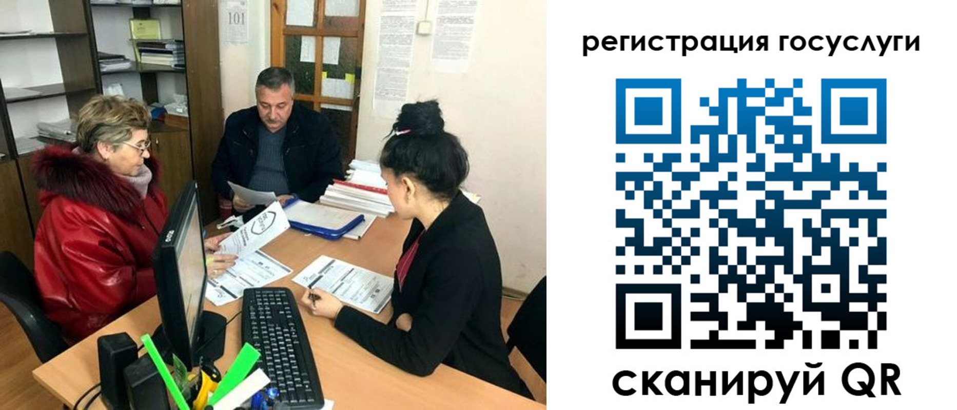 временная регистрация в квартире в Кукморе